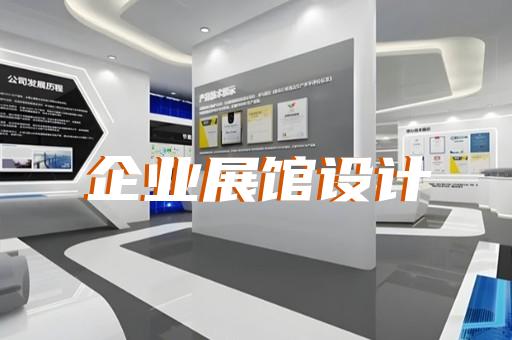 越城区产品建模动画