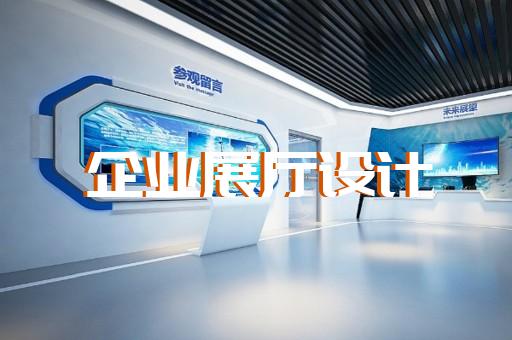宁海县三维动画设计
