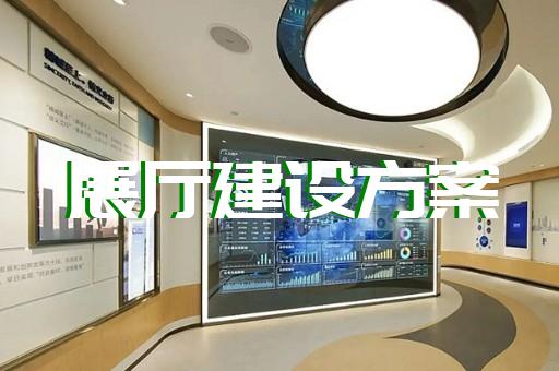 溧阳市3d产品展示动画设计