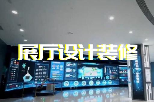鹿城区三维动画报价单