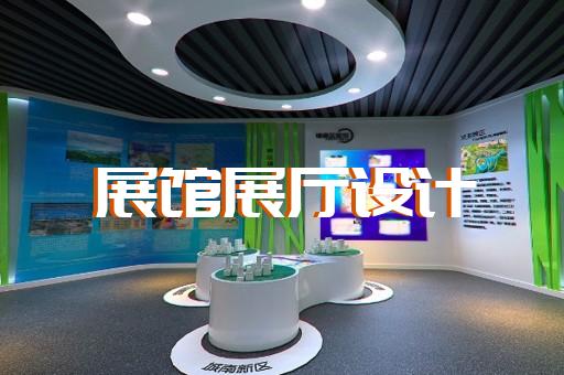 相山区三维动画制作市场价格