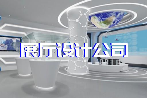 乐清市产品介绍动画制作