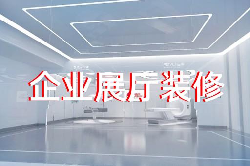 南京市工业产品3d动画