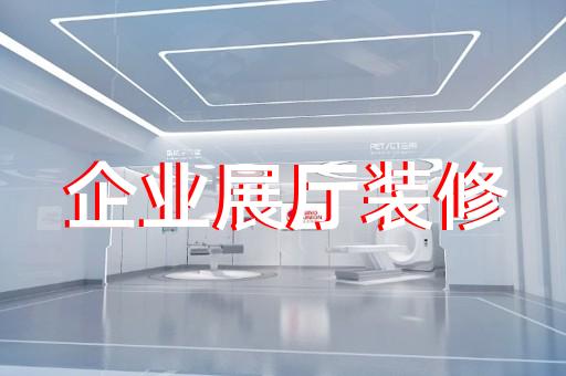 湖州市产品宣传动画制作