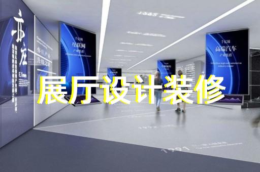 滁州市产品展示的动画设计公司