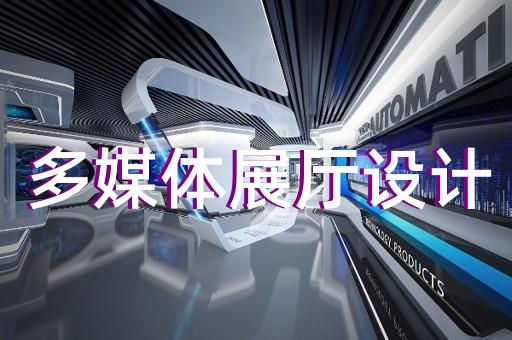 宜兴市产品动画宣传片