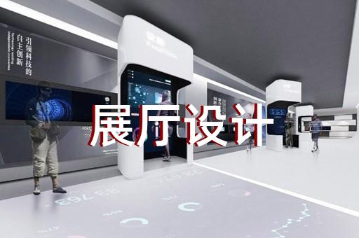 休宁县产品演示3d动画