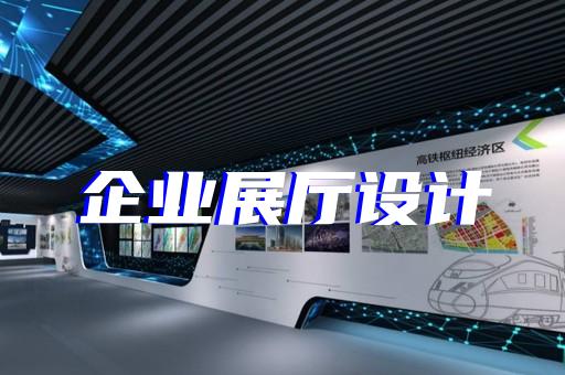 埇桥区产品宣传动画