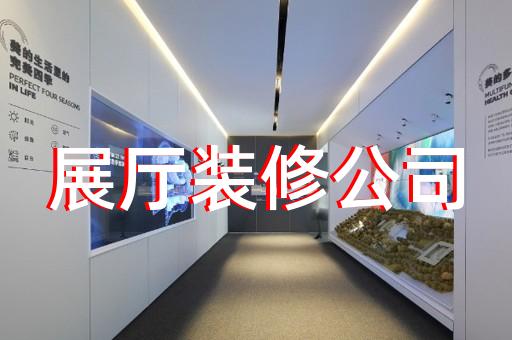 包河区电子产品3d动画