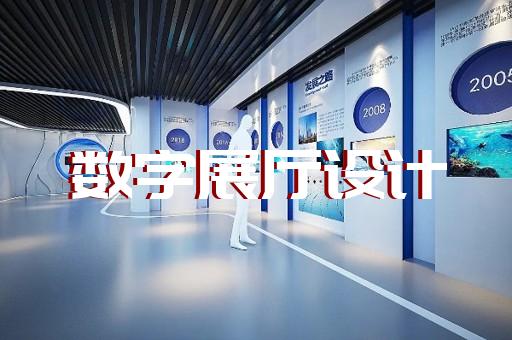 湖州市制作公司产品动画