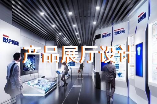 奉贤区三维动画多少钱一分钟