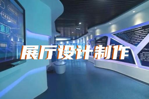 清浦区机械产品动画制作公司