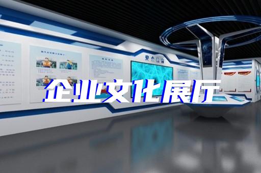 沧浪区产品包装动画