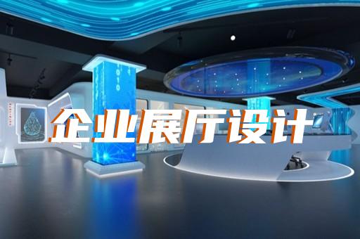 镇海区产品mg动画