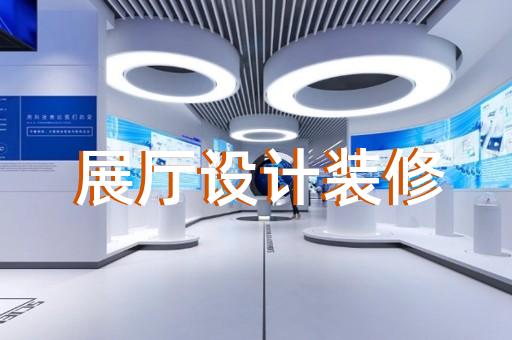 清洁能源设备3d产品演示动画设计公司