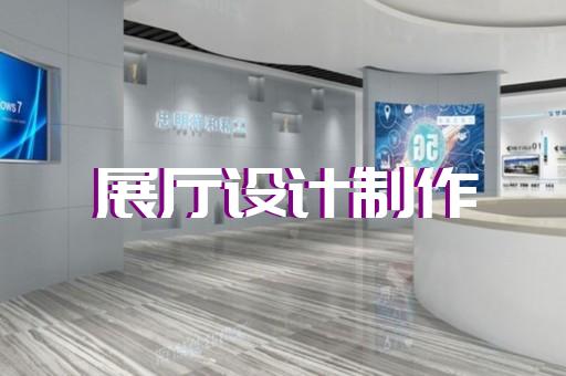 扬州市产品演示3d动画设计公司