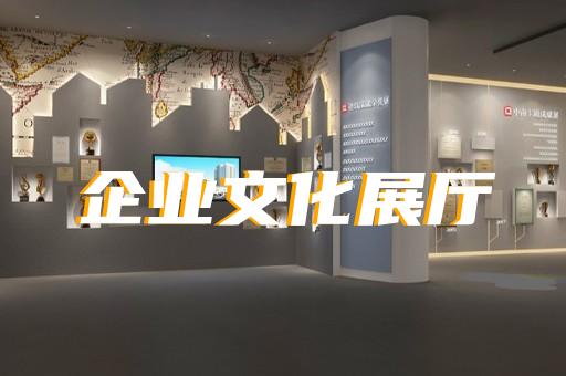 包河区3d产品动画设计制作