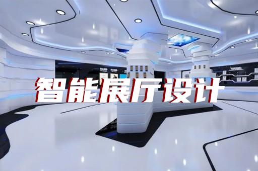 龙泉市创意产品动画制作公司