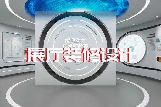 嵊泗县产品展示3d动画