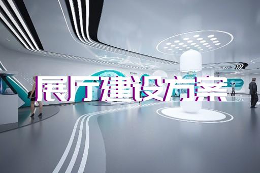 灌南县3d动画展示产品