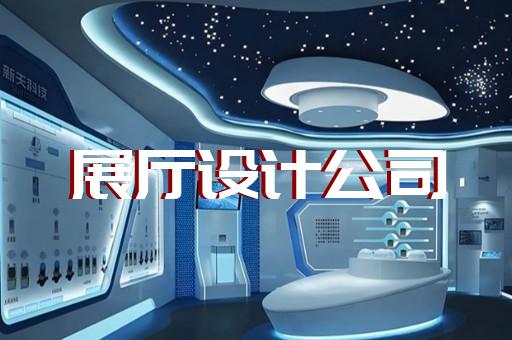 舒城县机械产品动画演示