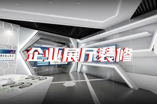 建邺区三维动画设计制作