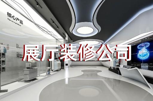 扬中市产品三维动画制作公司