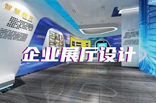 建筑垃圾回收产品动画公司