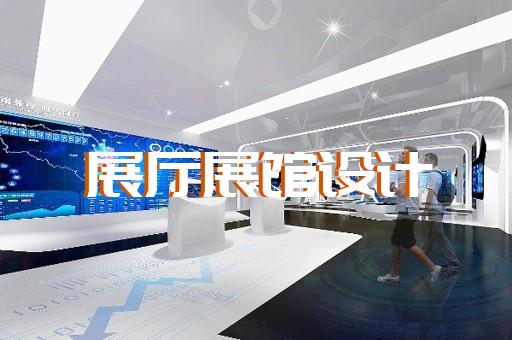 路桥区3d产品动画公司