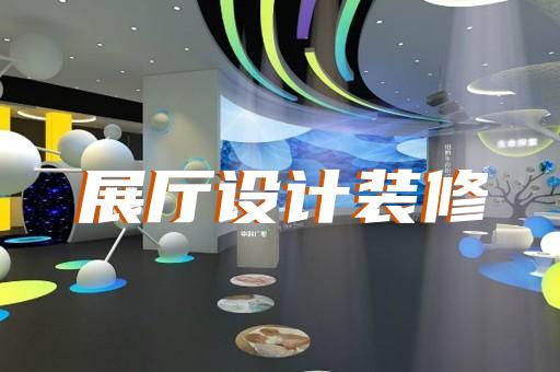 北塘区3d产品展示动画设计