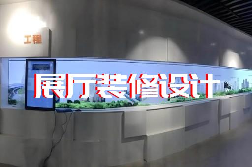 滁州市产品做3d动画