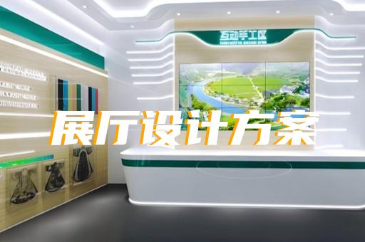 桐庐县3d产品展示动画制作