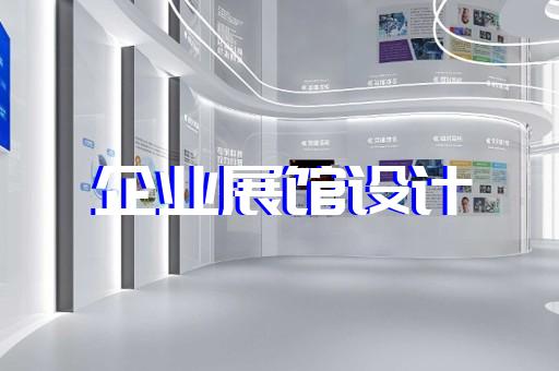 淮南市3d机械产品动画
